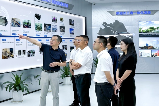 省加快建设创新浙江因地制宜发展新质生产力督查组莅临中心调研指导