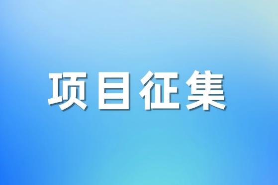 news-banner