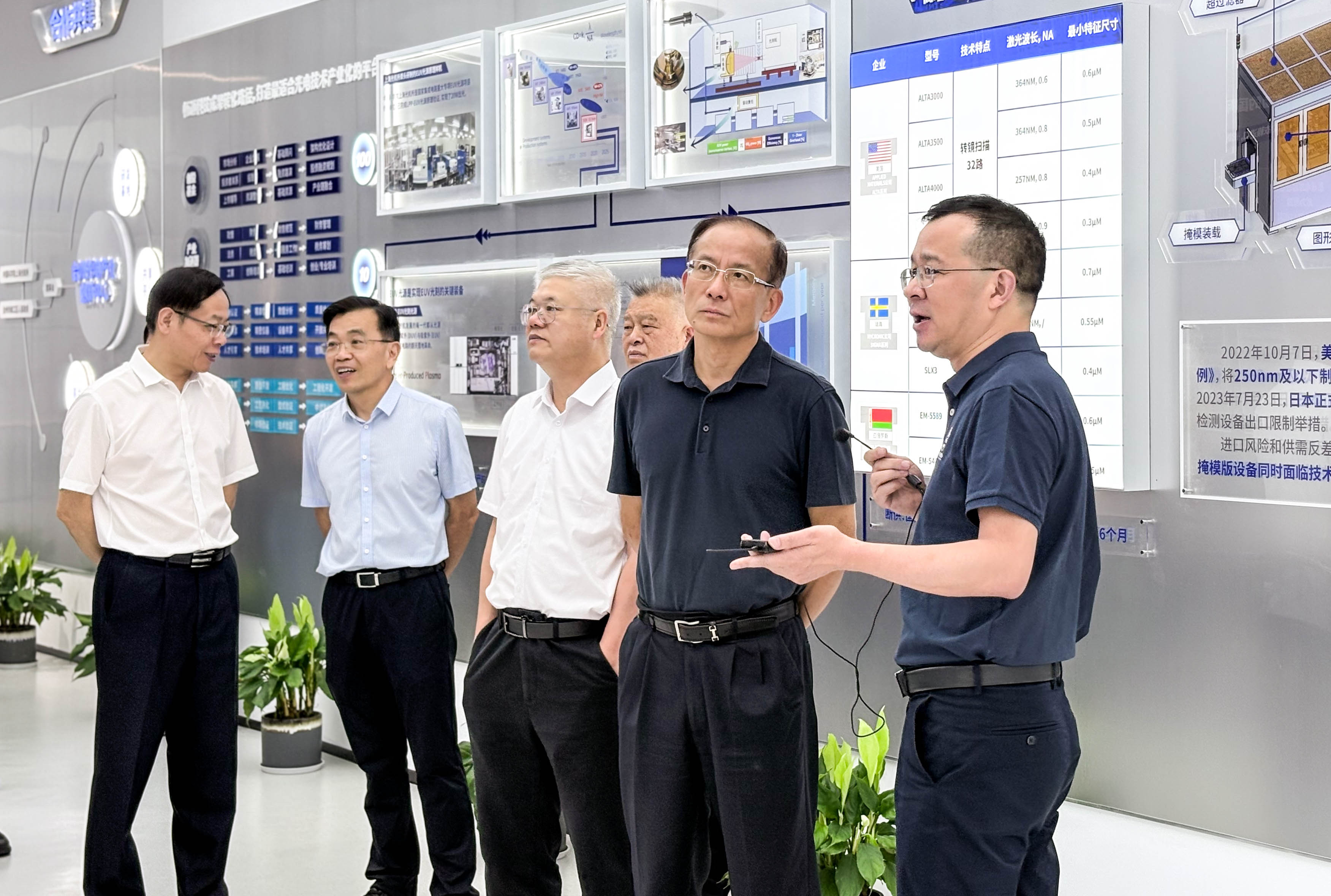 聚焦高质量发展 助力“十五五”开局——省十四届人大代表台州中心组第一代表小组调研中心